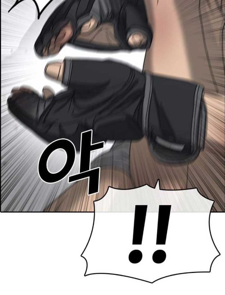 Những Mảnh Đời Tan Vỡ 2 Chapter 26 - 125