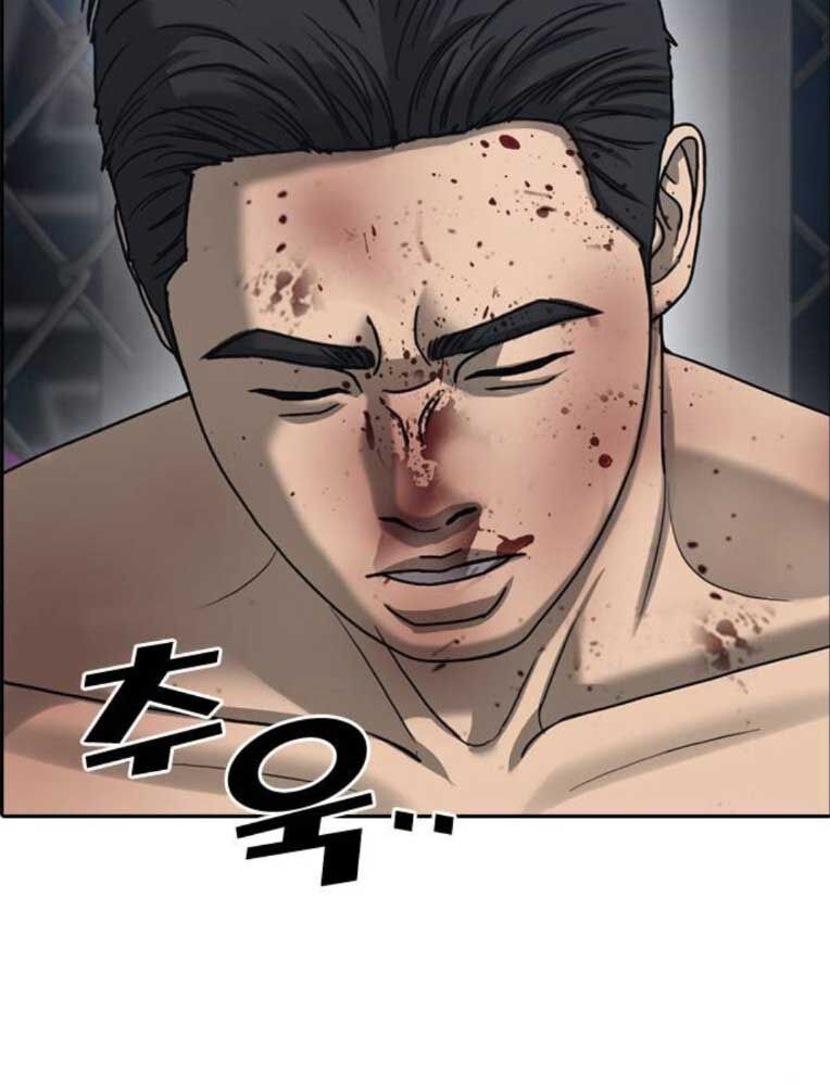 Những Mảnh Đời Tan Vỡ 2 Chapter 26 - 140