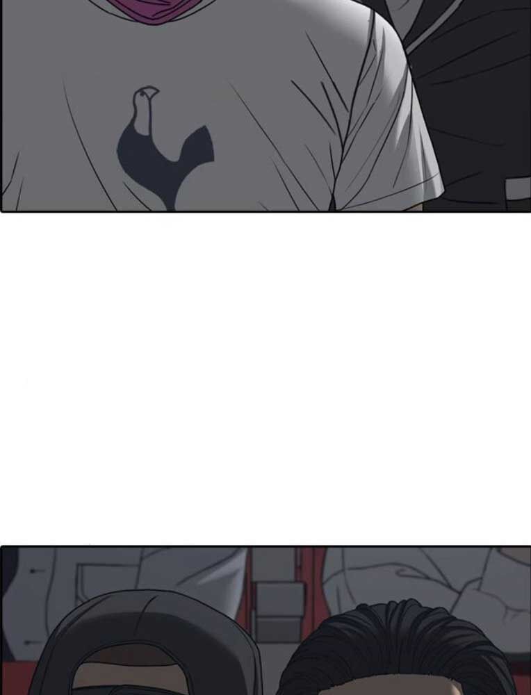 Những Mảnh Đời Tan Vỡ 2 Chapter 26 - 144