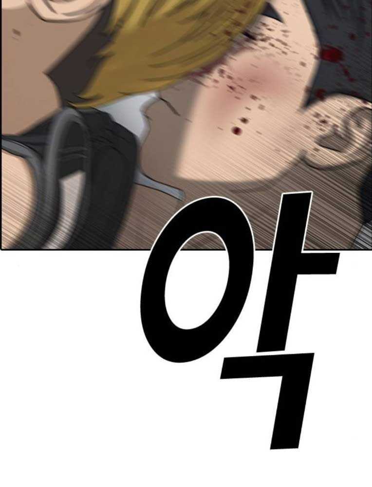 Những Mảnh Đời Tan Vỡ 2 Chapter 26 - 15