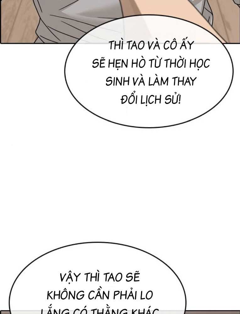 Những Mảnh Đời Tan Vỡ 2 Chapter 26 - 197