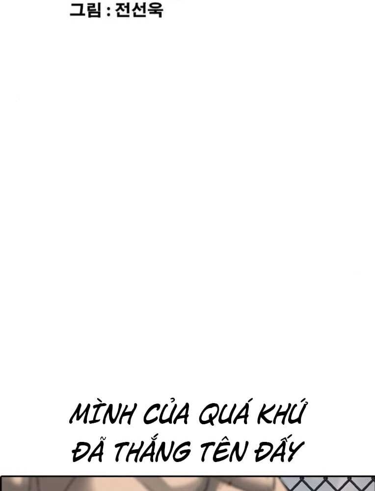 Những Mảnh Đời Tan Vỡ 2 Chapter 26 - 27