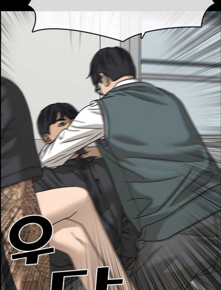 Những Mảnh Đời Tan Vỡ 2 Chapter 26 - 55