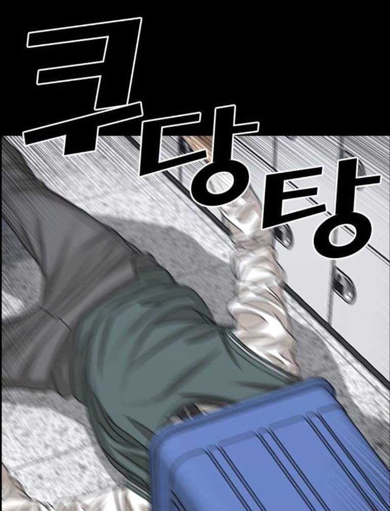 Những Mảnh Đời Tan Vỡ 2 Chapter 26 - 66