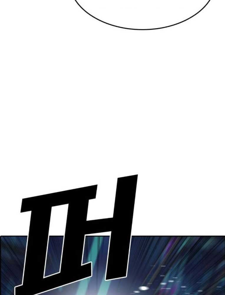 Những Mảnh Đời Tan Vỡ 2 Chapter 26 - 87