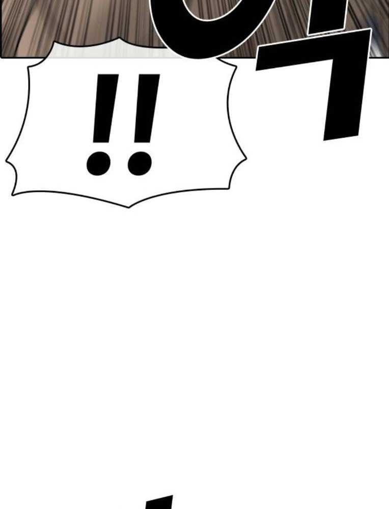 Những Mảnh Đời Tan Vỡ 2 Chapter 26 - 89