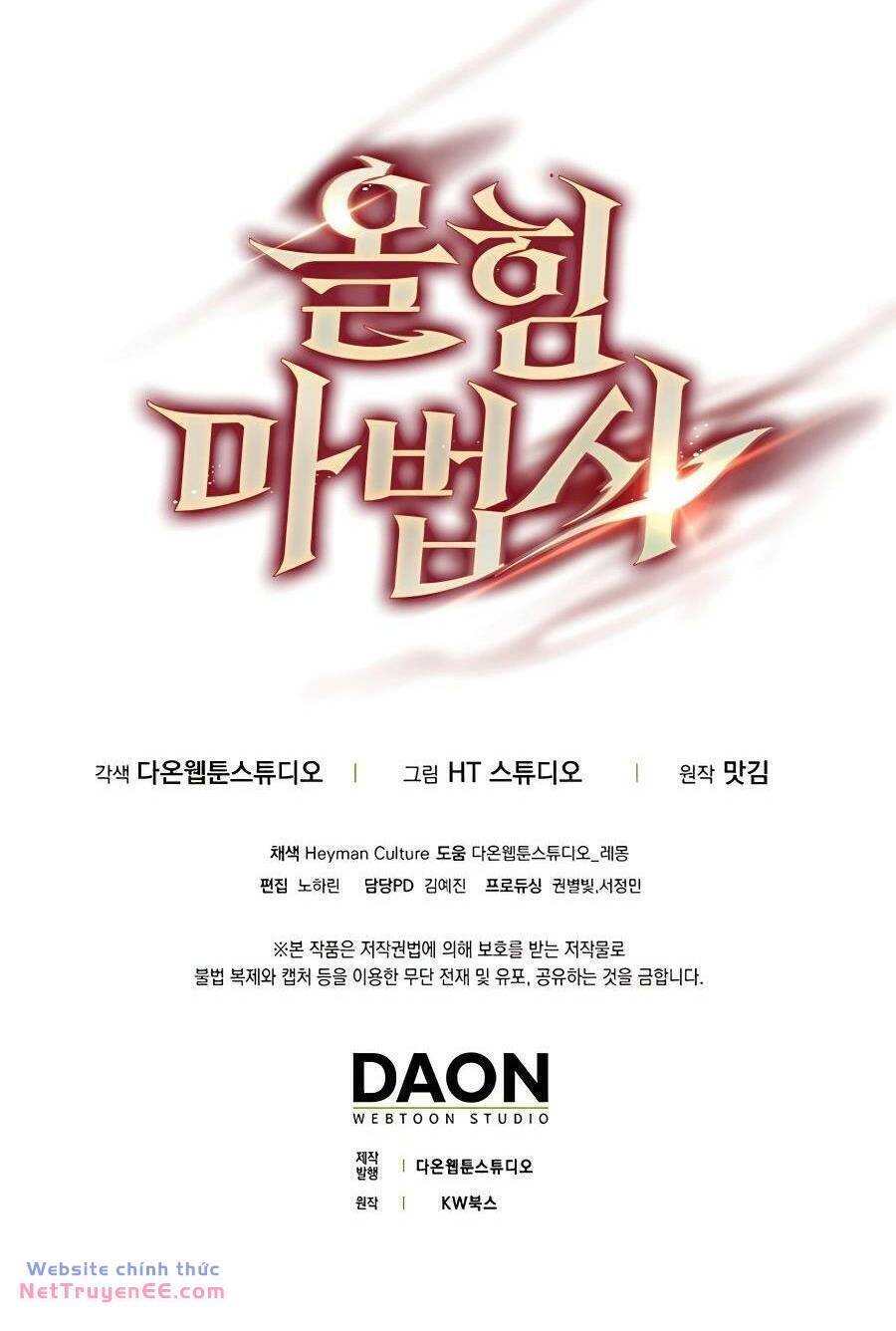 Pháp Sư Cận Chiến Mạnh Nhất Chapter 10 - 64