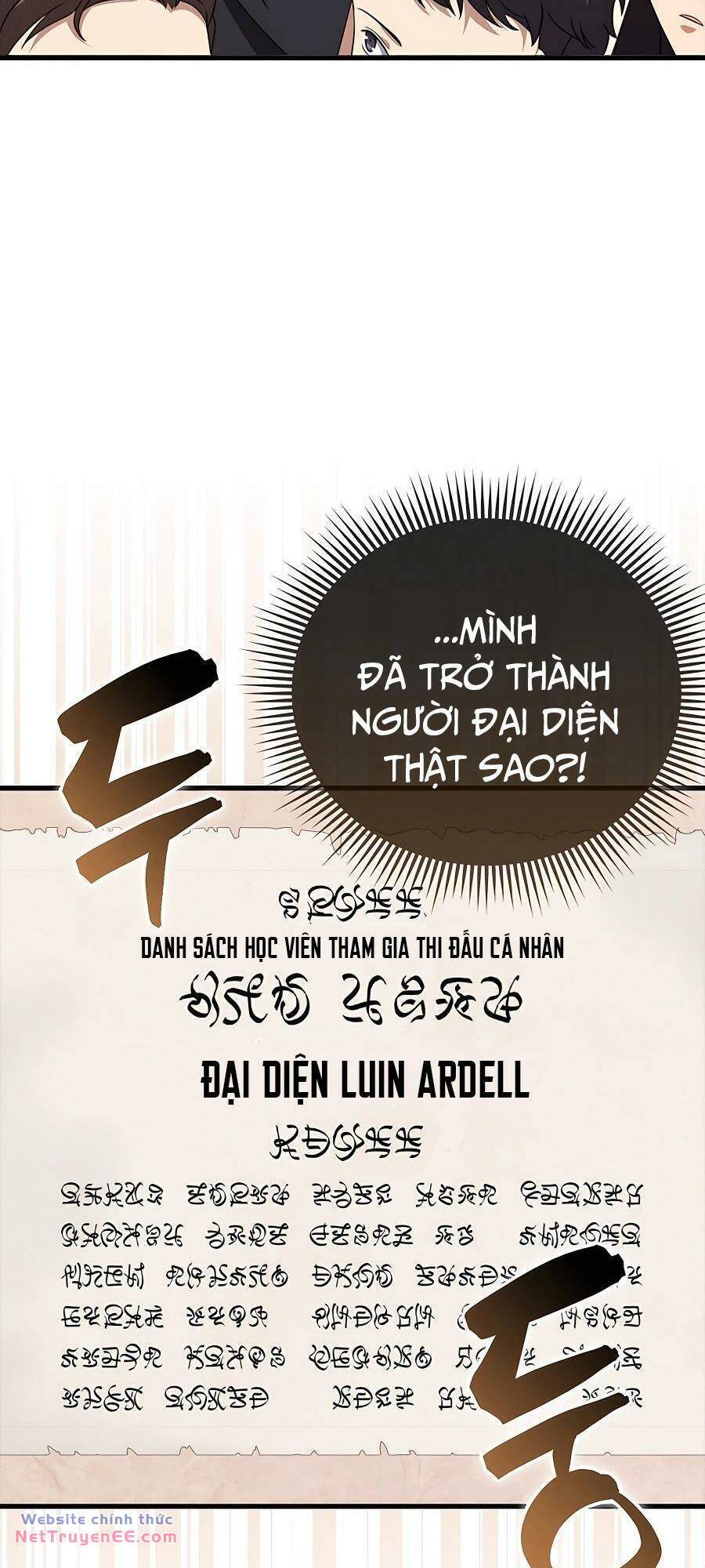 Pháp Sư Cận Chiến Mạnh Nhất Chapter 15 - 10