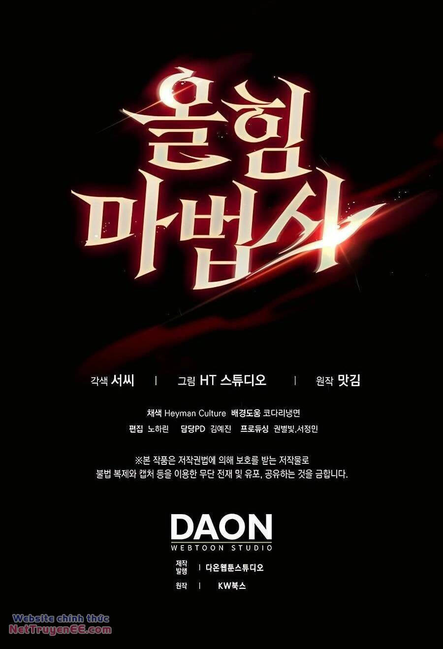 Pháp Sư Cận Chiến Mạnh Nhất Chapter 15 - 91