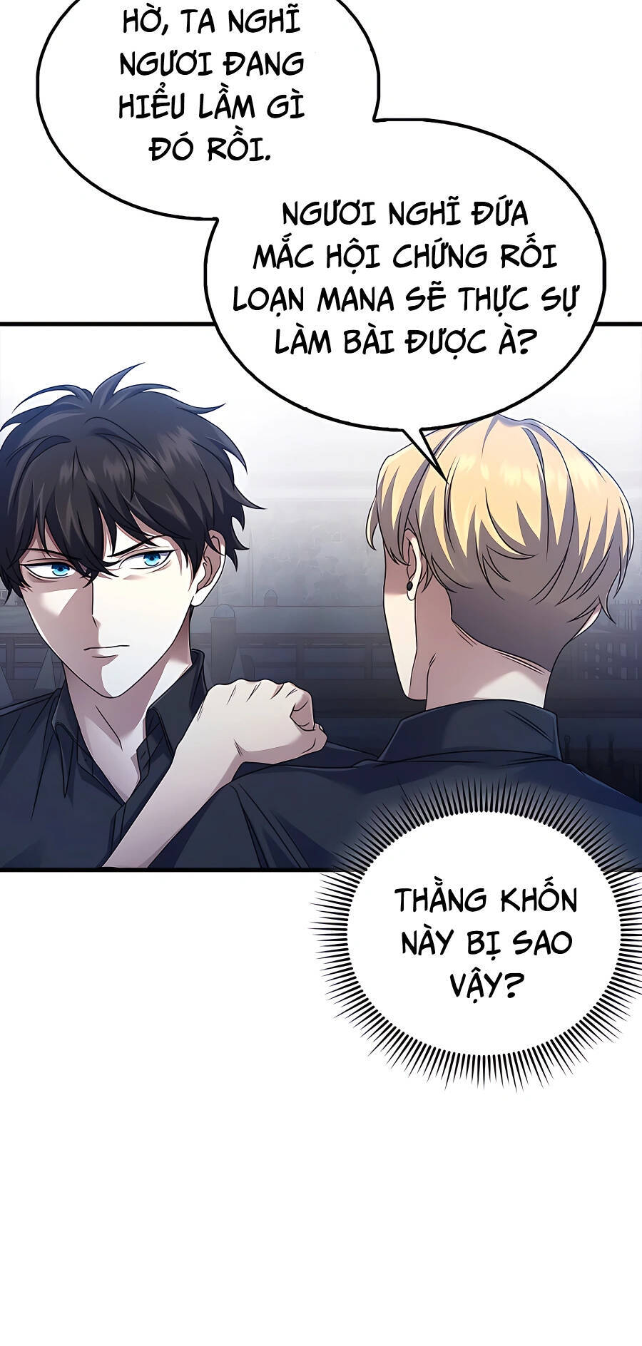 Pháp Sư Cận Chiến Mạnh Nhất Chapter 4 - 25