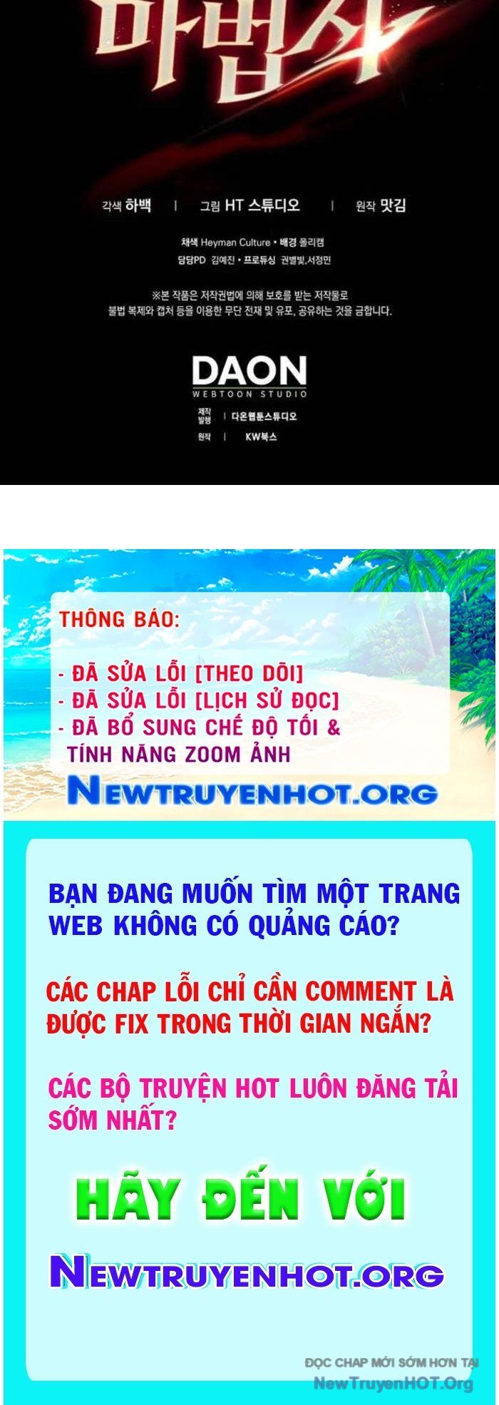 Pháp Sư Cận Chiến Mạnh Nhất Chapter 70 - 203