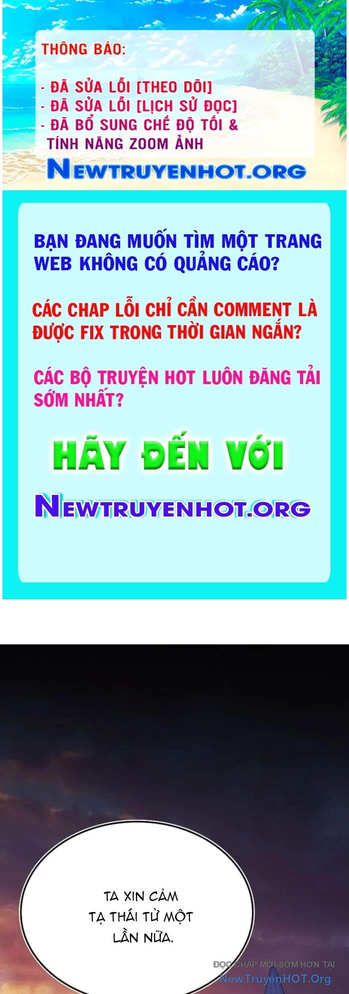 Pháp Sư Cận Chiến Mạnh Nhất Chapter 71 - 1