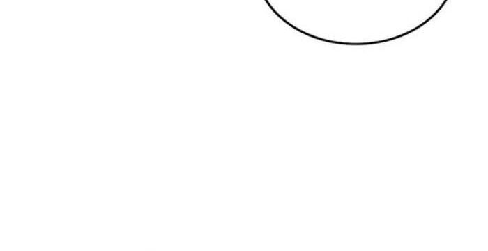 Pháp Sư Cận Chiến Mạnh Nhất Chapter 71 - 189