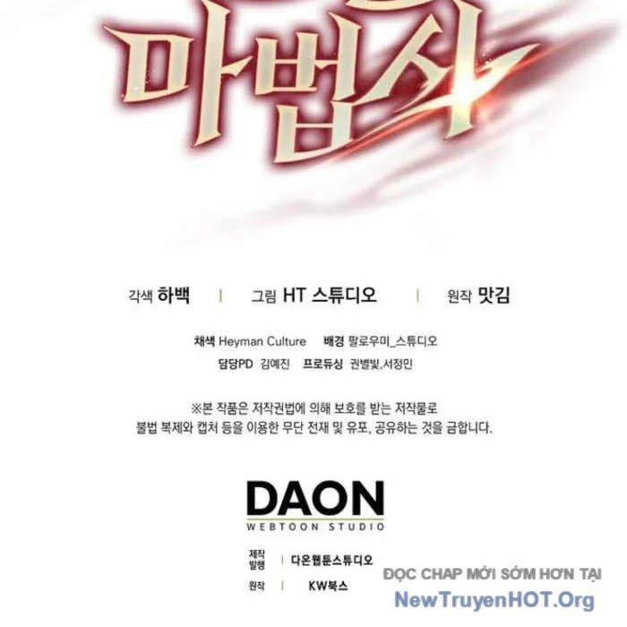 Pháp Sư Cận Chiến Mạnh Nhất Chapter 71 - 230