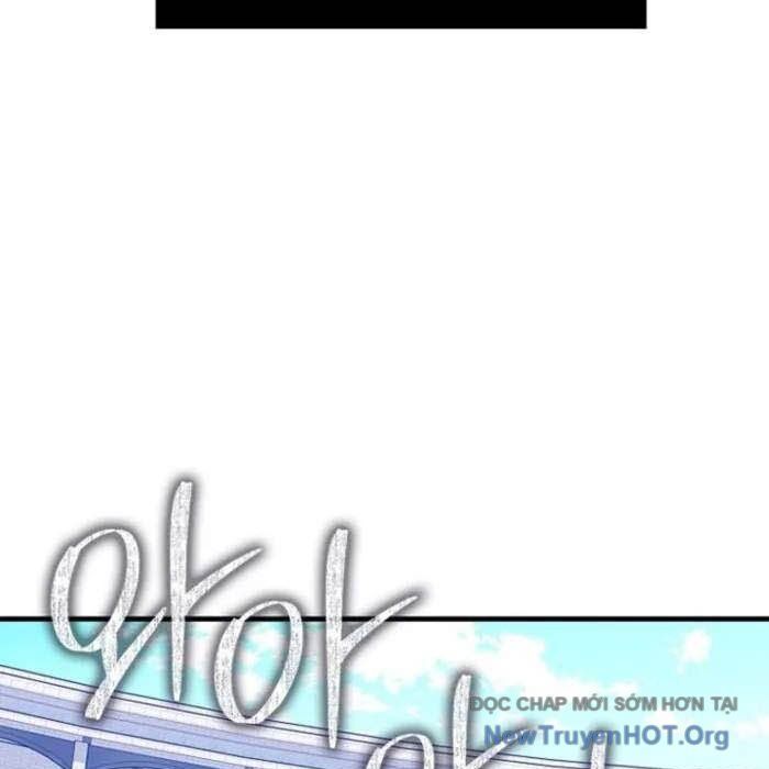 Pháp Sư Cận Chiến Mạnh Nhất Chapter 71 - 47