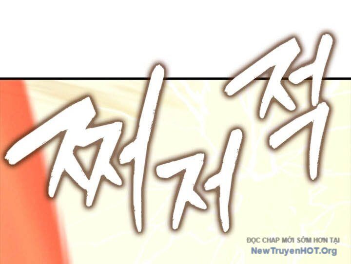 Pháp Sư Cận Chiến Mạnh Nhất Chapter 72 - 57