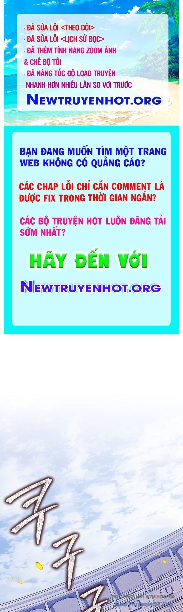 Pháp Sư Cận Chiến Mạnh Nhất Chapter 74 - 1