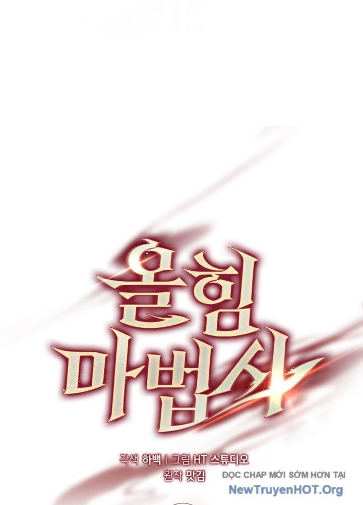 Pháp Sư Cận Chiến Mạnh Nhất Chapter 74 - 52