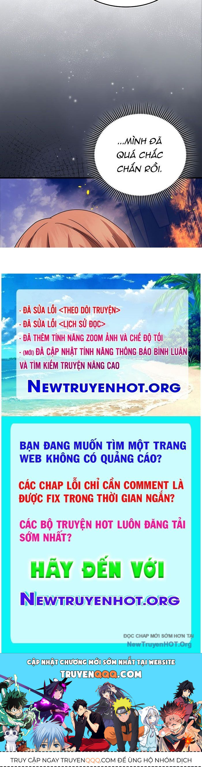 Pháp Sư Cận Chiến Mạnh Nhất Chapter 76 - 171