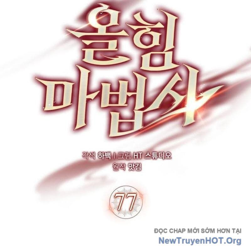 Pháp Sư Cận Chiến Mạnh Nhất Chapter 77 - 82