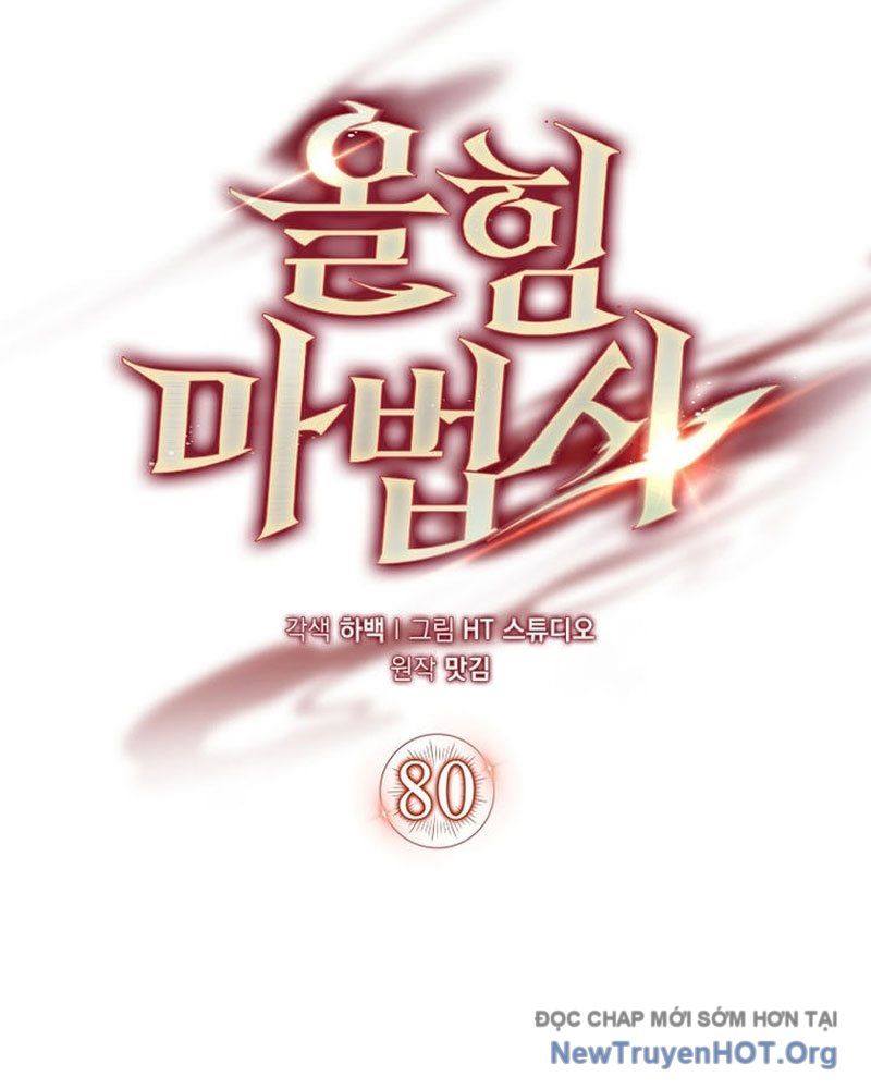 Pháp Sư Cận Chiến Mạnh Nhất Chapter 80 - 18