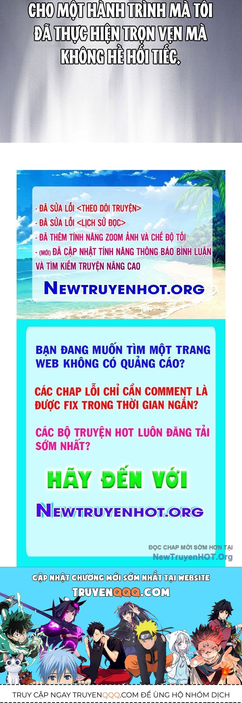 Pháp Sư Cận Chiến Mạnh Nhất Chapter 80 - 210