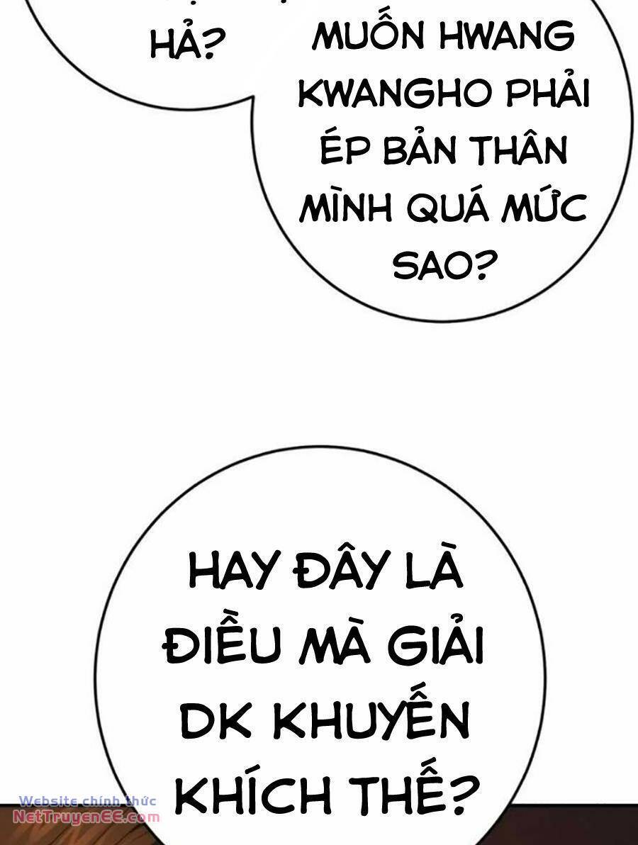 Võ Sĩ Vô Năng Chapter 11 - 79
