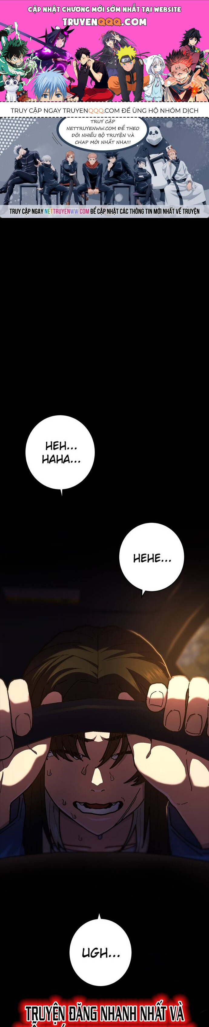 Võ Sĩ Vô Năng Chapter 17 - 1