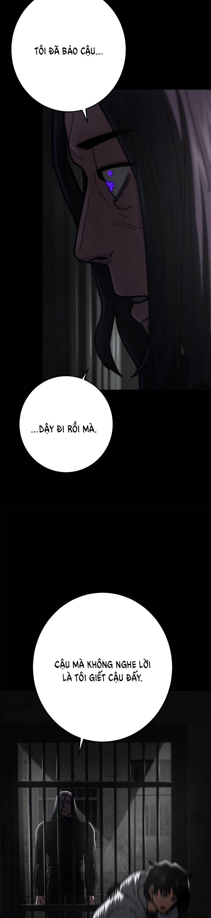 Võ Sĩ Vô Năng Chapter 17 - 16