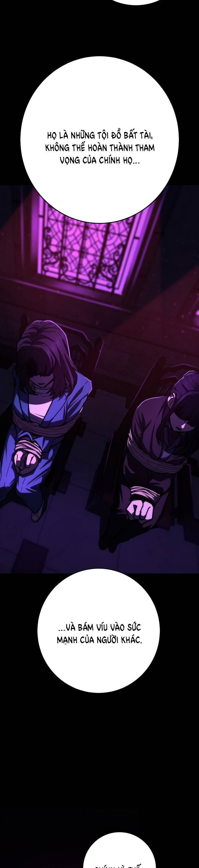 Võ Sĩ Vô Năng Chapter 17 - 32