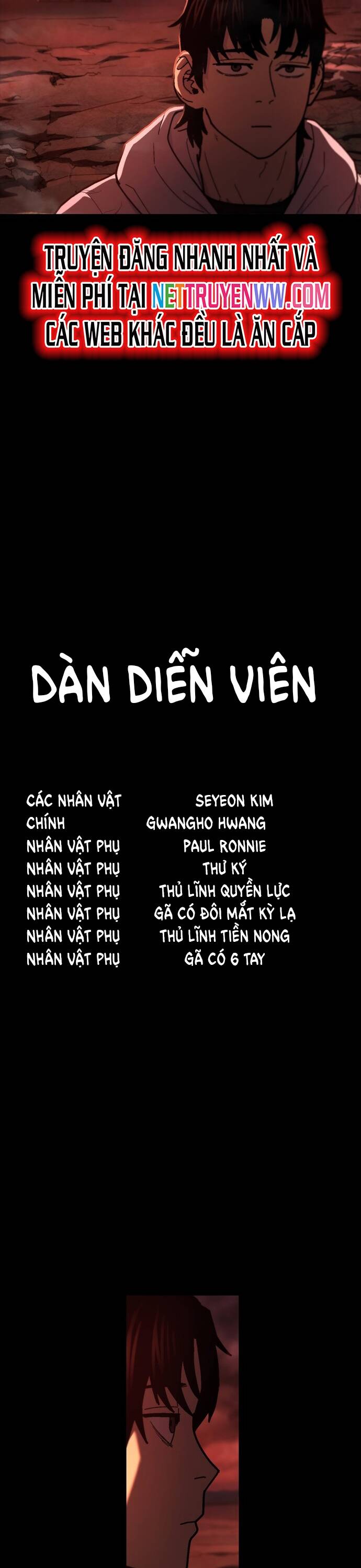 Võ Sĩ Vô Năng Chapter 17 - 43