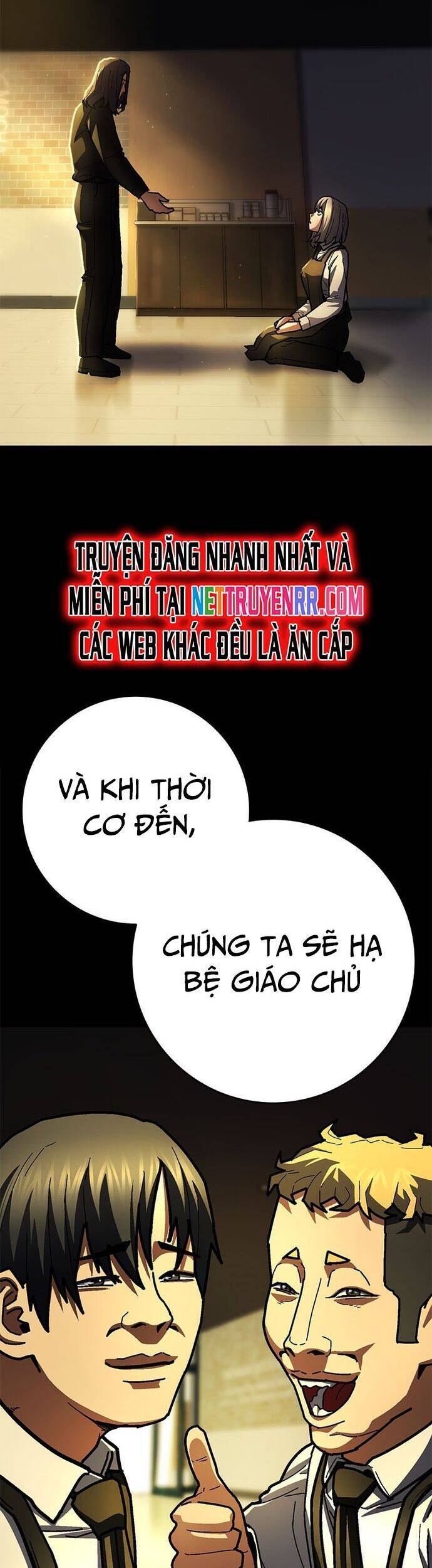Võ Sĩ Vô Năng Chapter 21 - 53