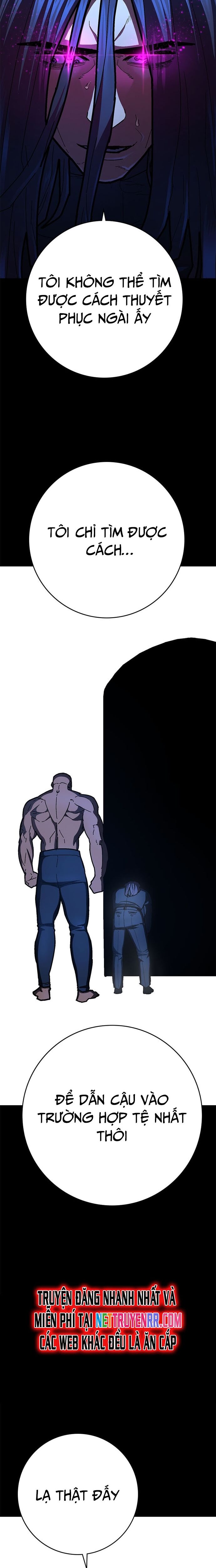 Võ Sĩ Vô Năng Chapter 22 - 29