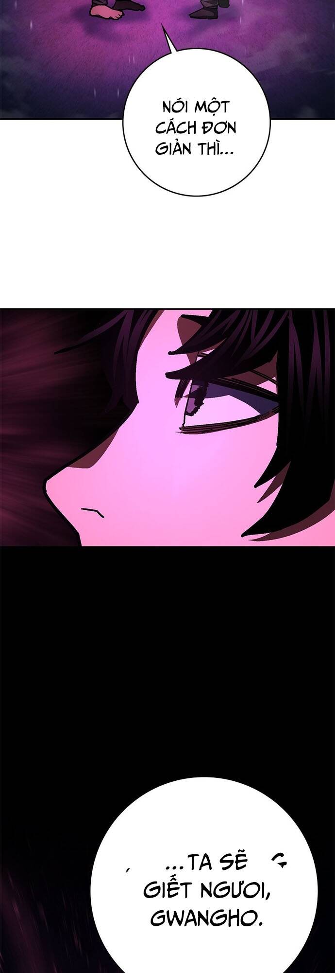 Võ Sĩ Vô Năng Chapter 26 - 8