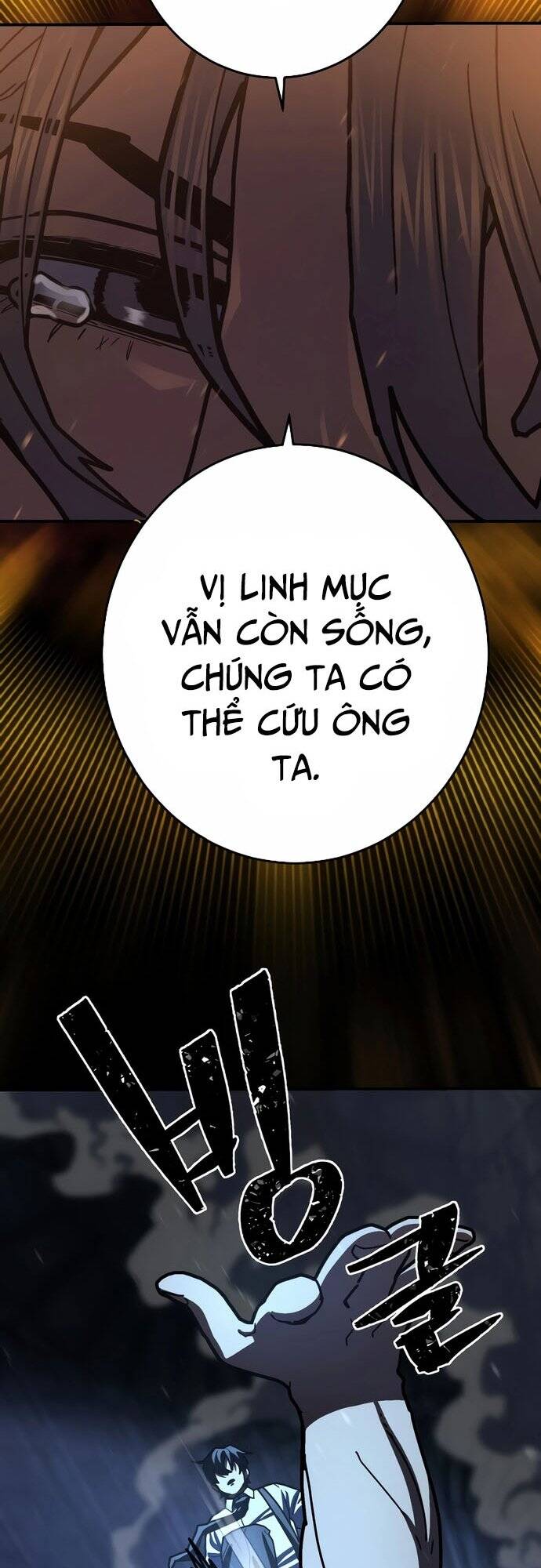 Võ Sĩ Vô Năng Chapter 27 - 11