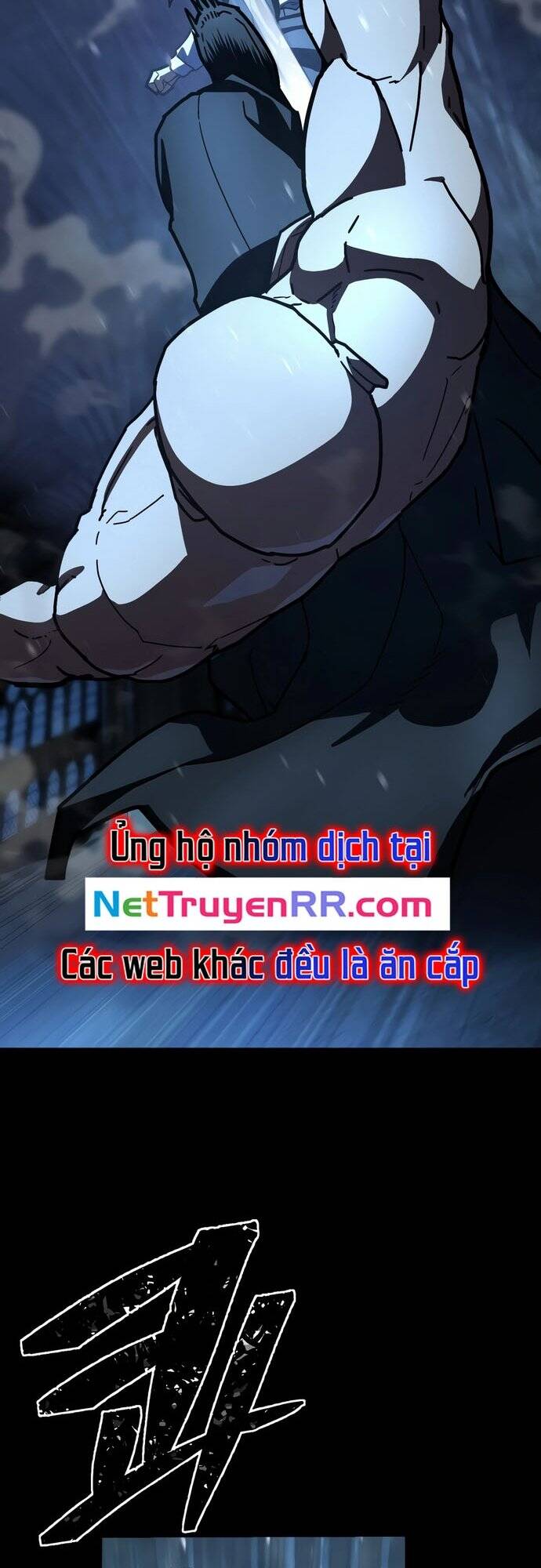 Võ Sĩ Vô Năng Chapter 27 - 12