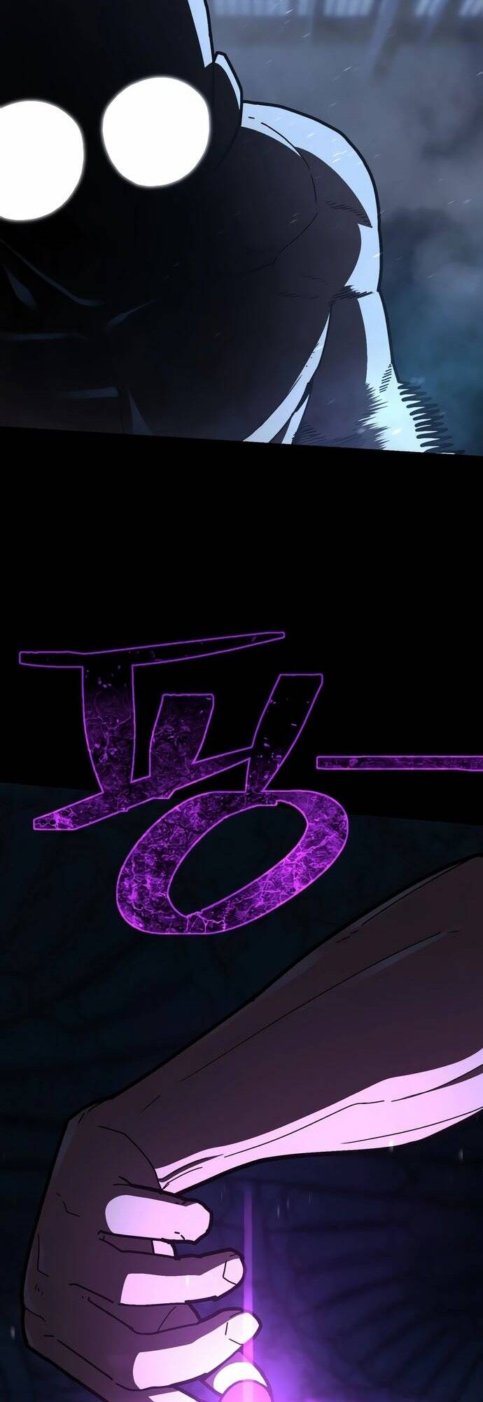 Võ Sĩ Vô Năng Chapter 27 - 27