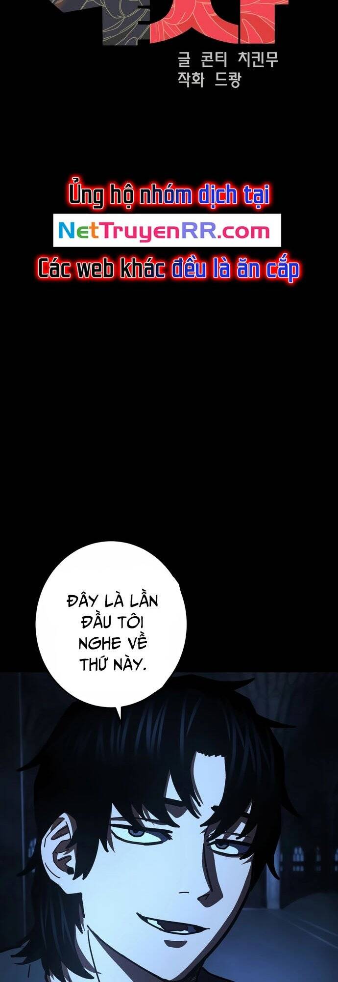 Võ Sĩ Vô Năng Chapter 27 - 38