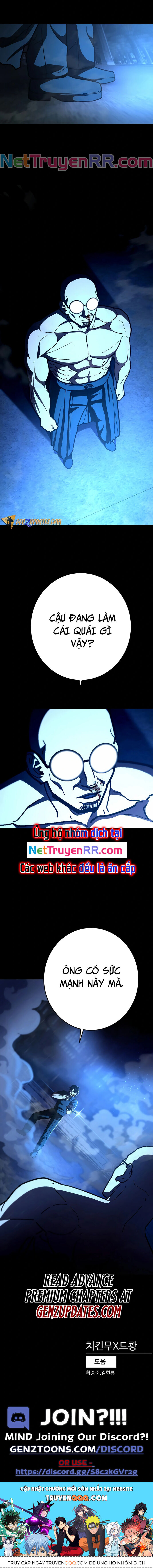 Võ Sĩ Vô Năng Chapter 31 - 14