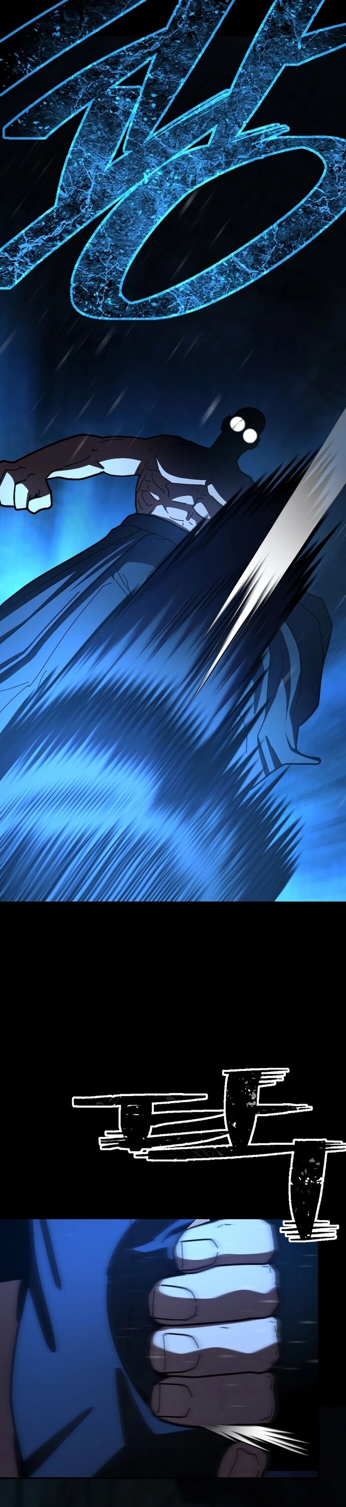 Võ Sĩ Vô Năng Chapter 33 - 20