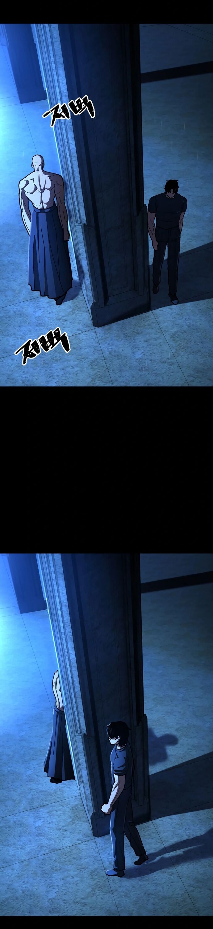 Võ Sĩ Vô Năng Chapter 33 - 46