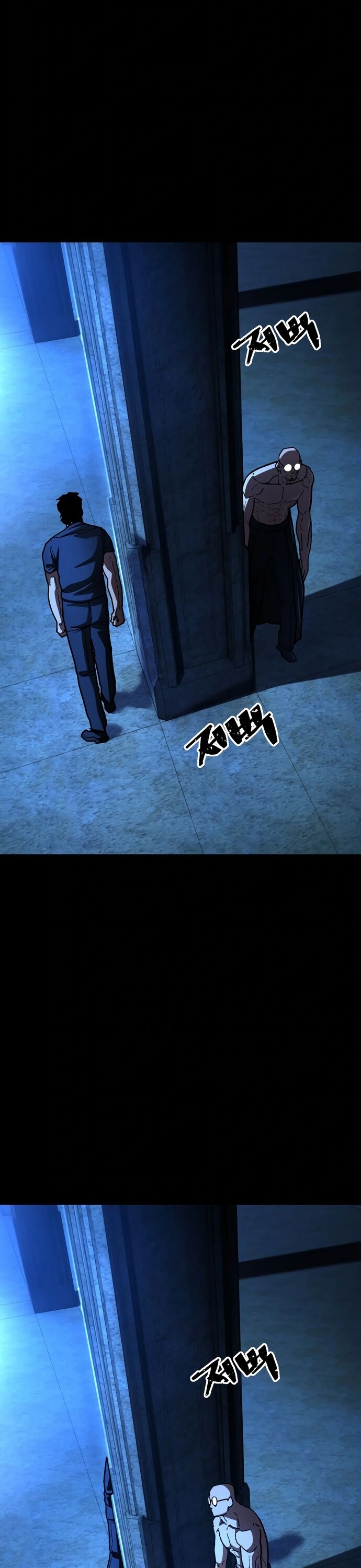 Võ Sĩ Vô Năng Chapter 33 - 47