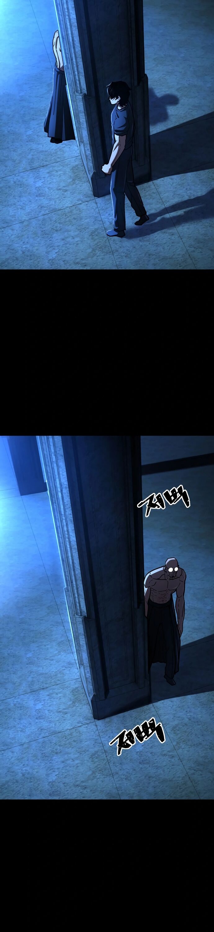 Võ Sĩ Vô Năng Chapter 33 - 49