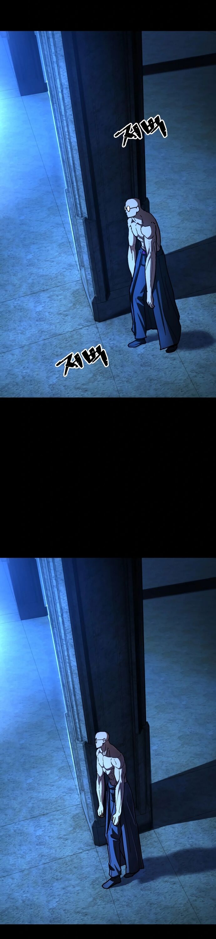 Võ Sĩ Vô Năng Chapter 33 - 50