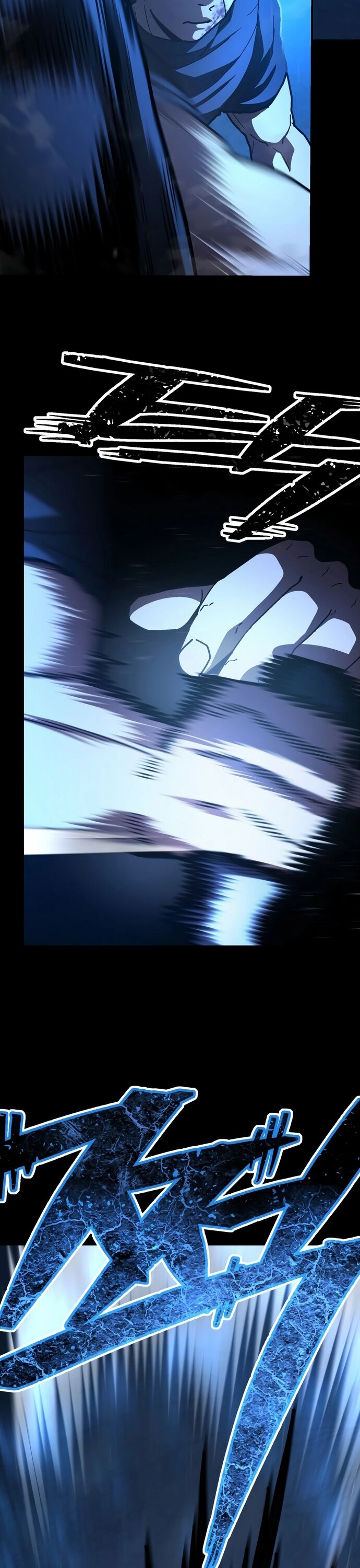 Võ Sĩ Vô Năng Chapter 33 - 7