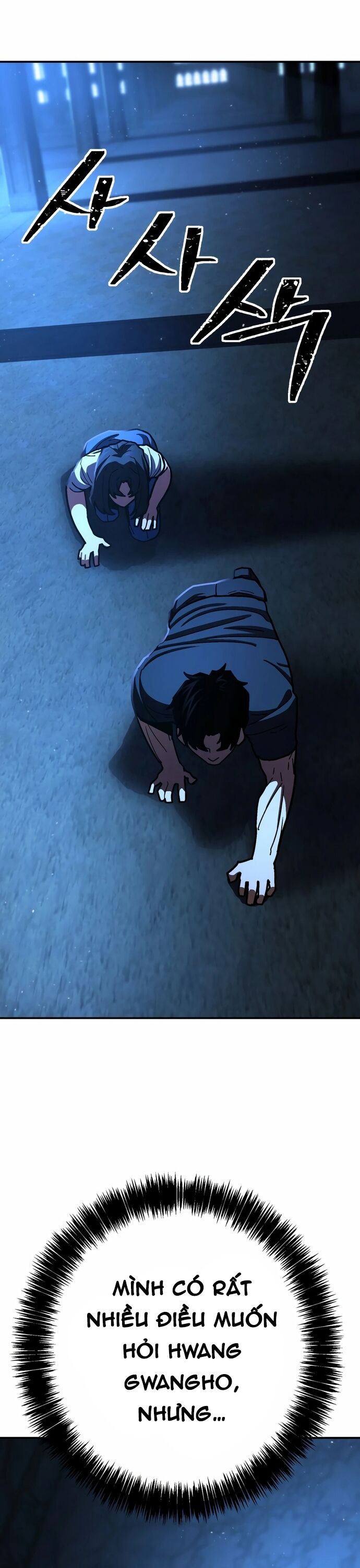 Võ Sĩ Vô Năng Chapter 34 - 12