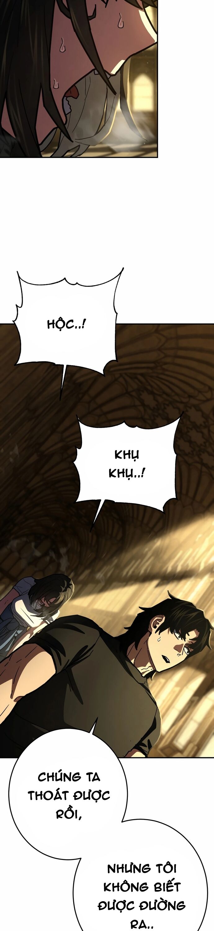 Võ Sĩ Vô Năng Chapter 34 - 17