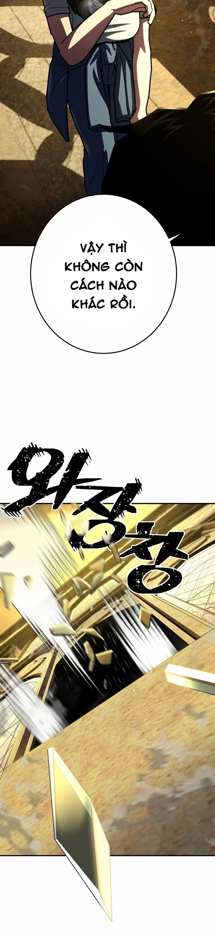 Võ Sĩ Vô Năng Chapter 34 - 19