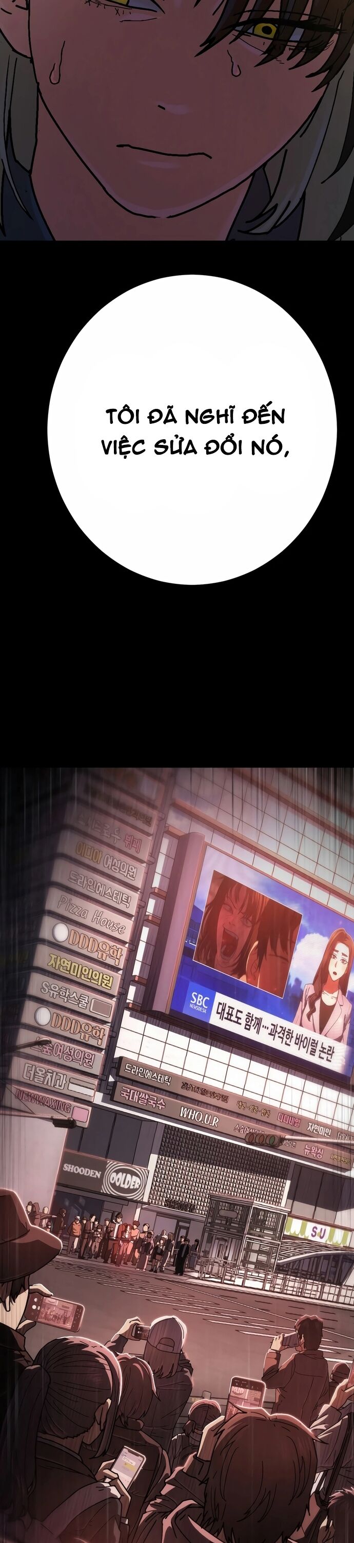 Võ Sĩ Vô Năng Chapter 34 - 30