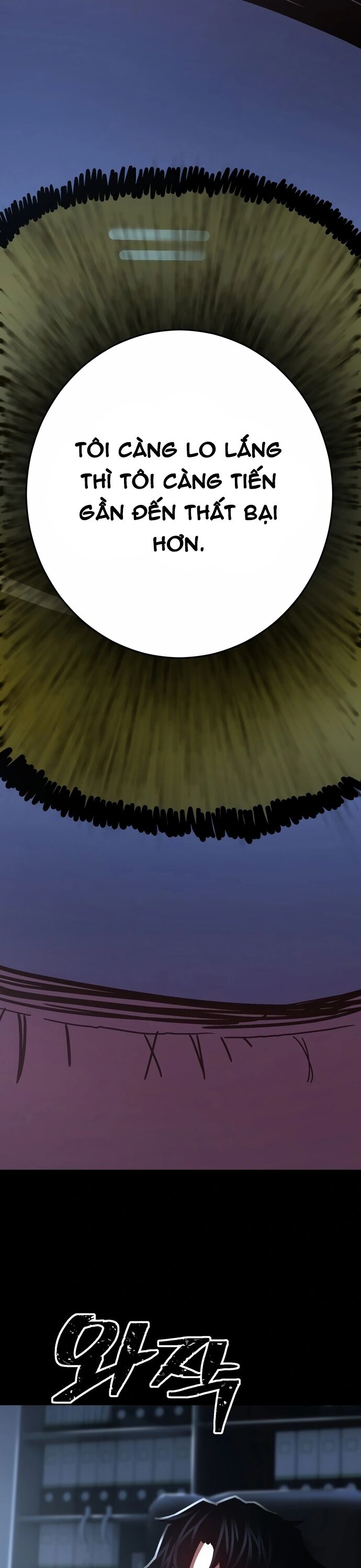 Võ Sĩ Vô Năng Chapter 34 - 36